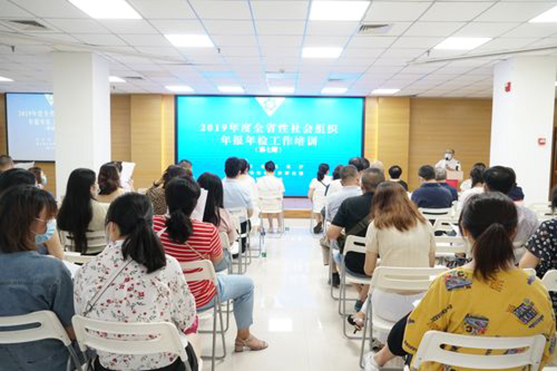 沂水县互联网协会